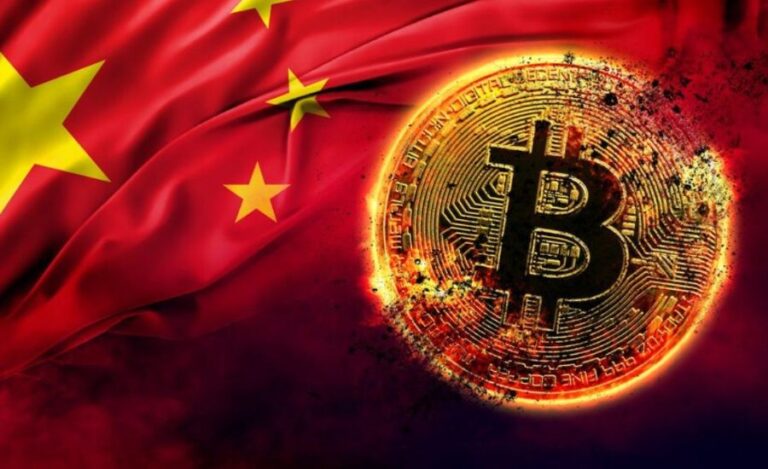 https://finanzasdomesticas.com/china-prohibe-las-criptomonedas/